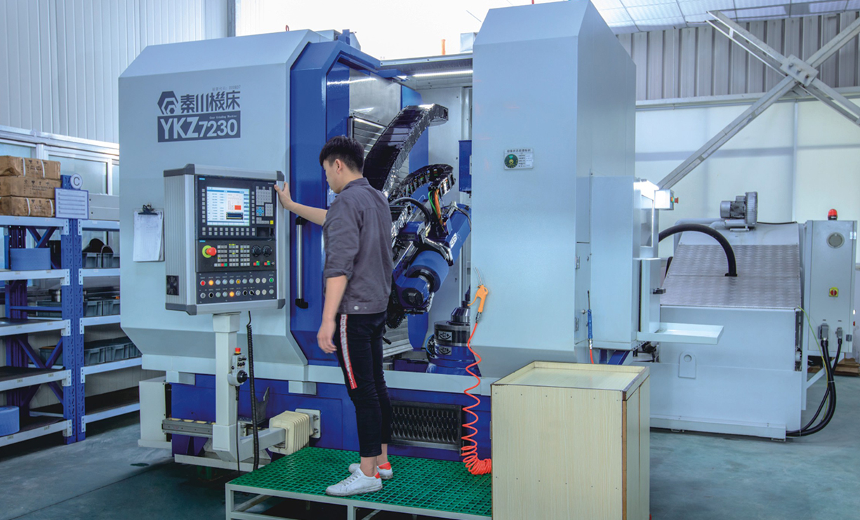 臺(tái)州格凌機(jī)械股份有限公司